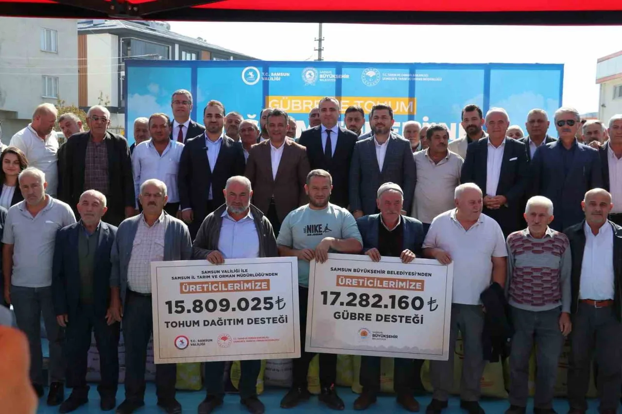 SAMSUN İL TARIM VE ORMAN MÜDÜRLÜĞÜ, SAMSUN VALİLİĞİ YATIRIM İZLEME VE KOORDİNASYON BAŞKANLIĞI...