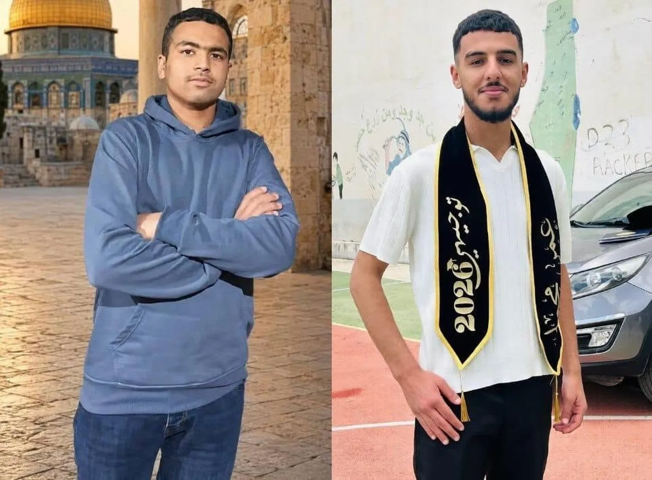 İSRAİL GÜÇLERİNİN İŞGAL ALTINDAKİ BATI ŞERİA'DAKİ BİR KÖYDE AÇTIĞI ATEŞ SONUCU 16 VE 19 YAŞINDAKİ...
