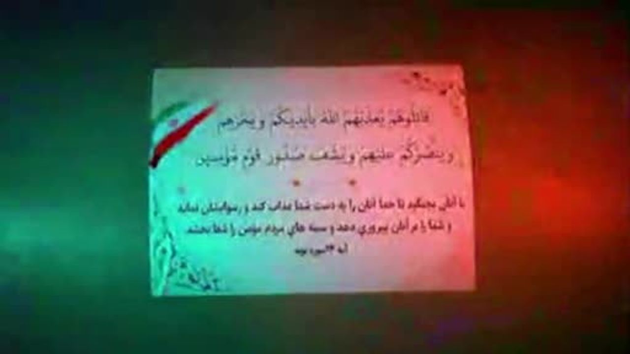 İran Devrim Muhafızları, Kuveyt'te ABD'ye ait Ali el-Salem üssüne sabah saatlerinde saldırı...