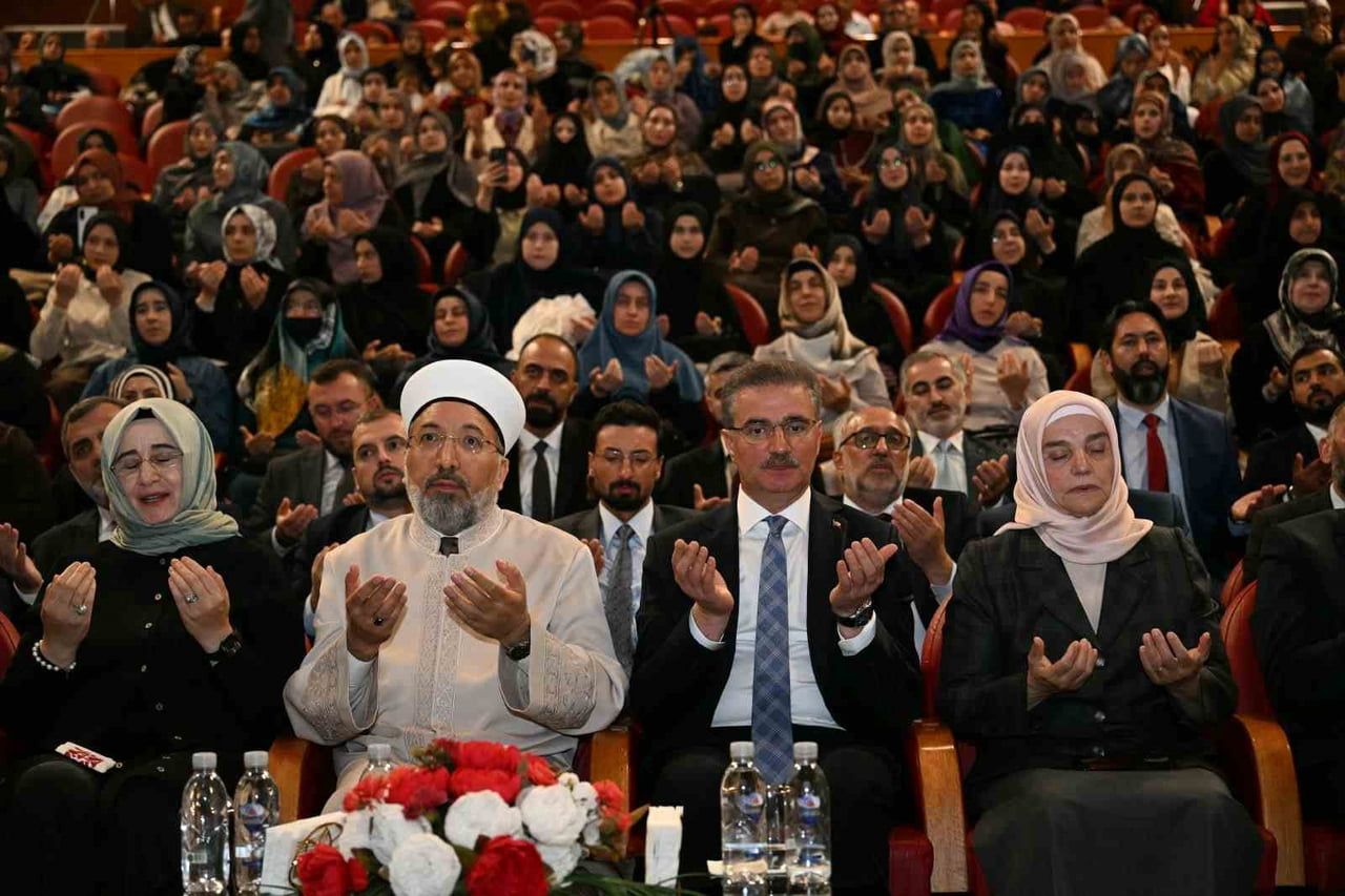 KUR'AN KURSLARI 2026-2027 EĞİTİM ÖĞRETİM YILI AÇILIŞ ERZURUM'DA GERÇEKLEŞTİRİLEN PROGRAMLA...