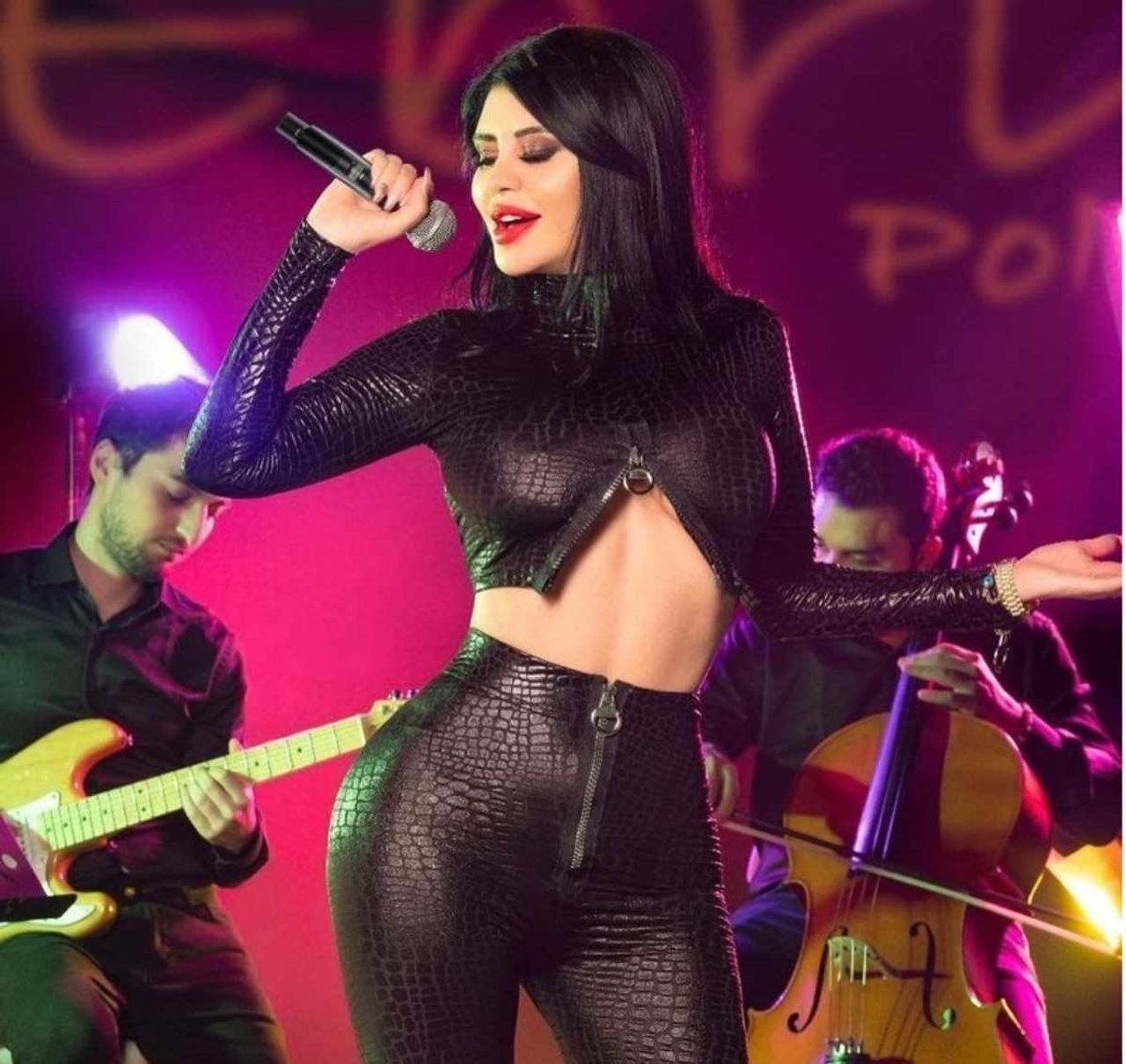 Ebru Polat