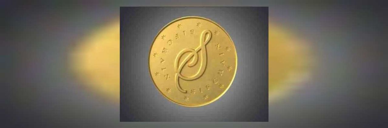 Erowan coin nedir