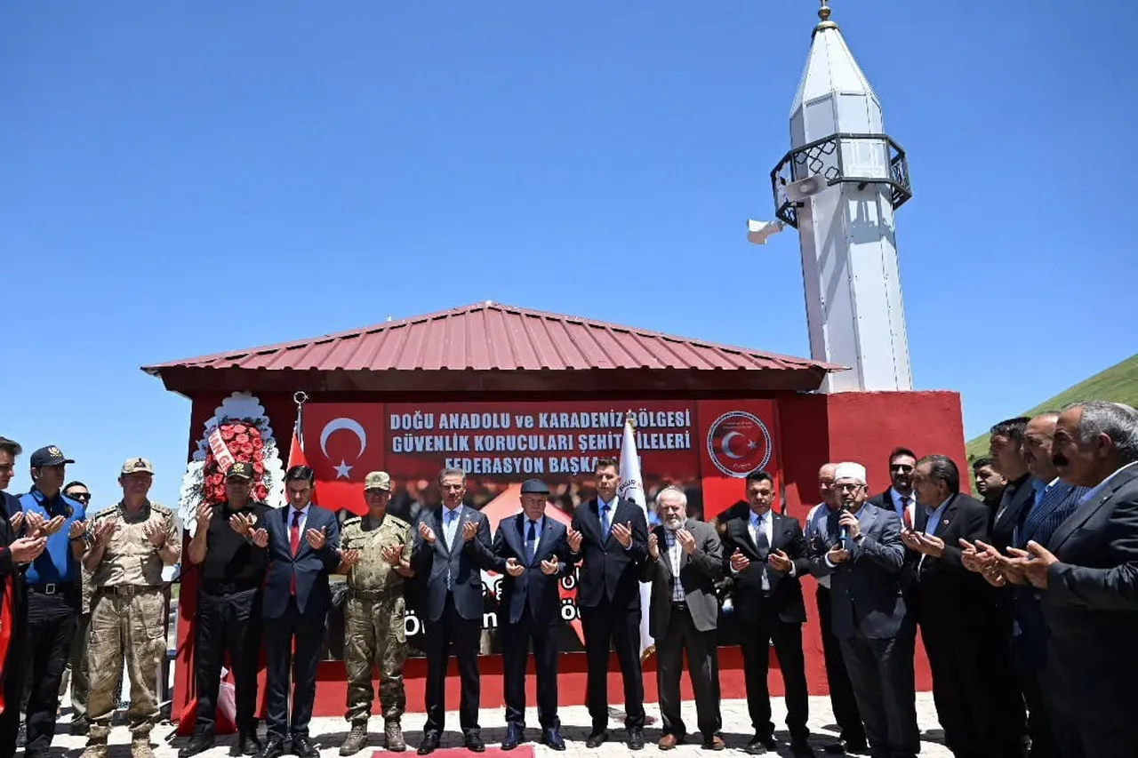 ERZURUM VALİSİ AYDIN BARUŞ, DOĞU ANADOLU VE KARADENİZ BÖLGESİ GÜVENLİK KORUCULARI ŞEHİT AİLELERİ...