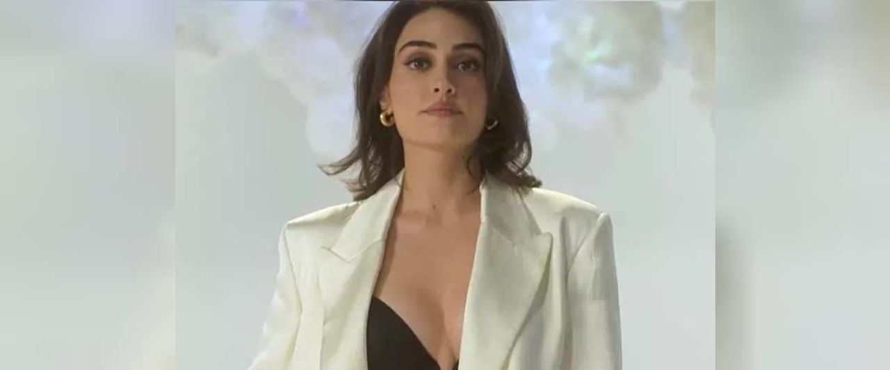Esra Bilgiç