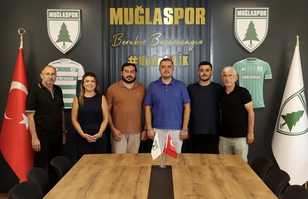 MUĞLASPOR VE ÇİNE MADRANSPOR ARASINDA İŞ BİRLİĞİ GÖRÜŞMESİ