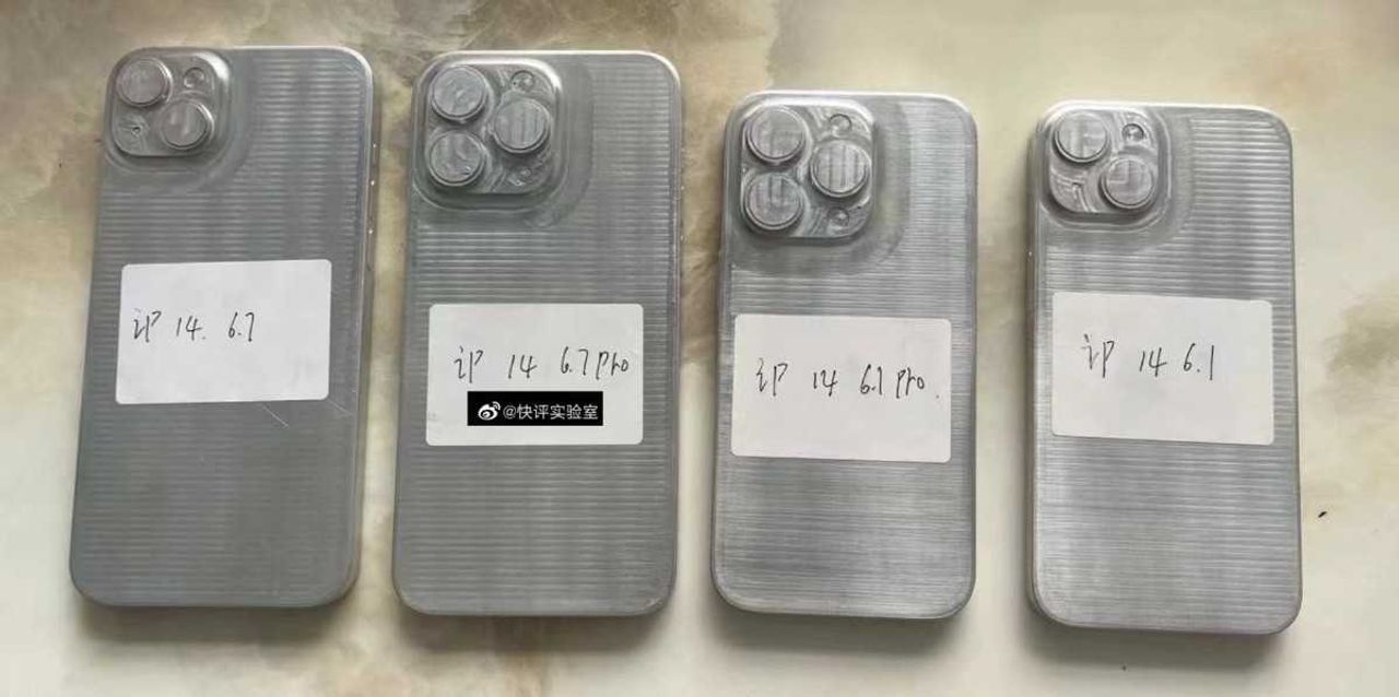 Iphone 14 ne zaman çıkıyor