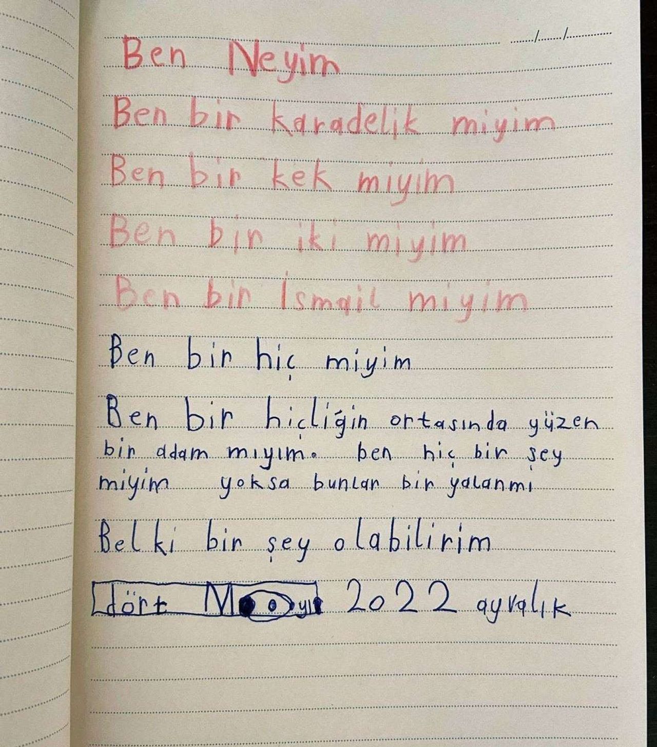 İsmail Şiir