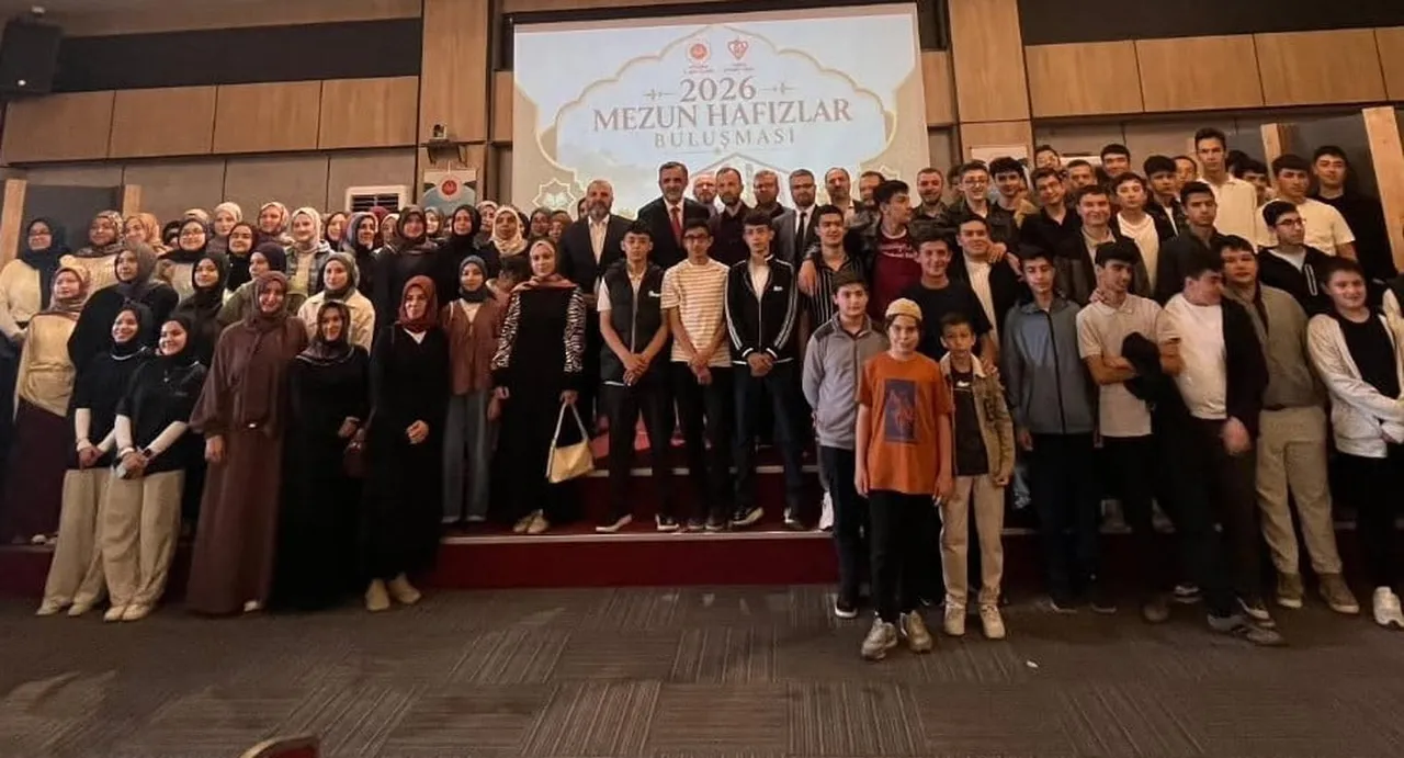 KÜTAHYA’DA '2026 MEZUN HAFIZLAR BULUŞMASI' ETKİNLİĞİ DÜZENLENDİ