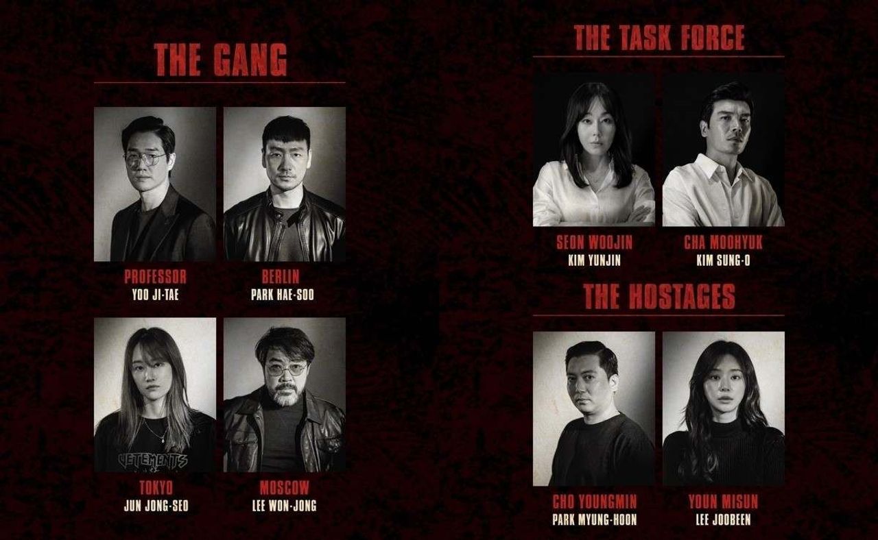 La Casa de Papel