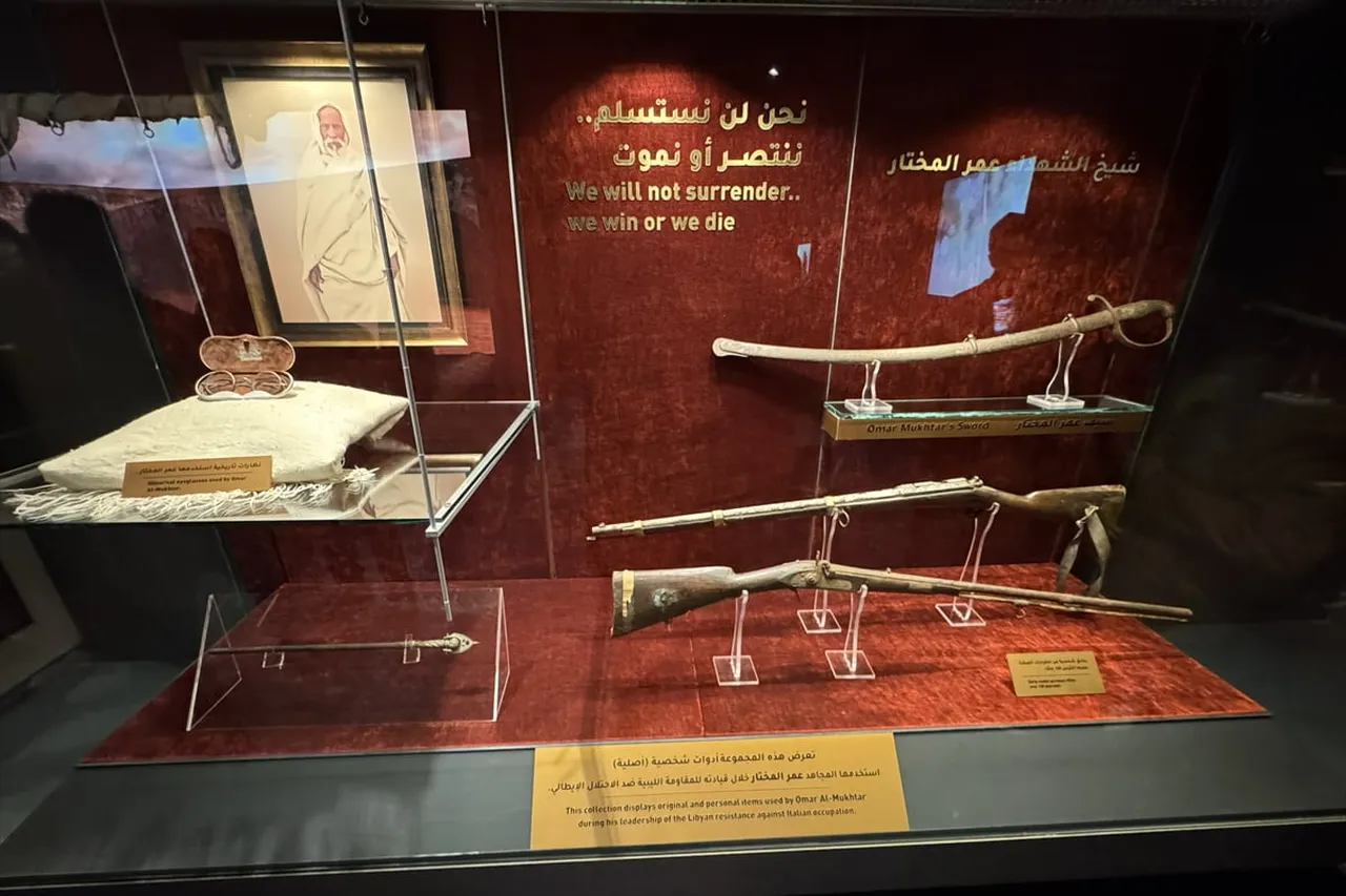 Libya'da Muammer Kaddafi rejiminin düşmesinden bu yana 14 yıl kapalı kalan Libya Ulusal Müzesi...