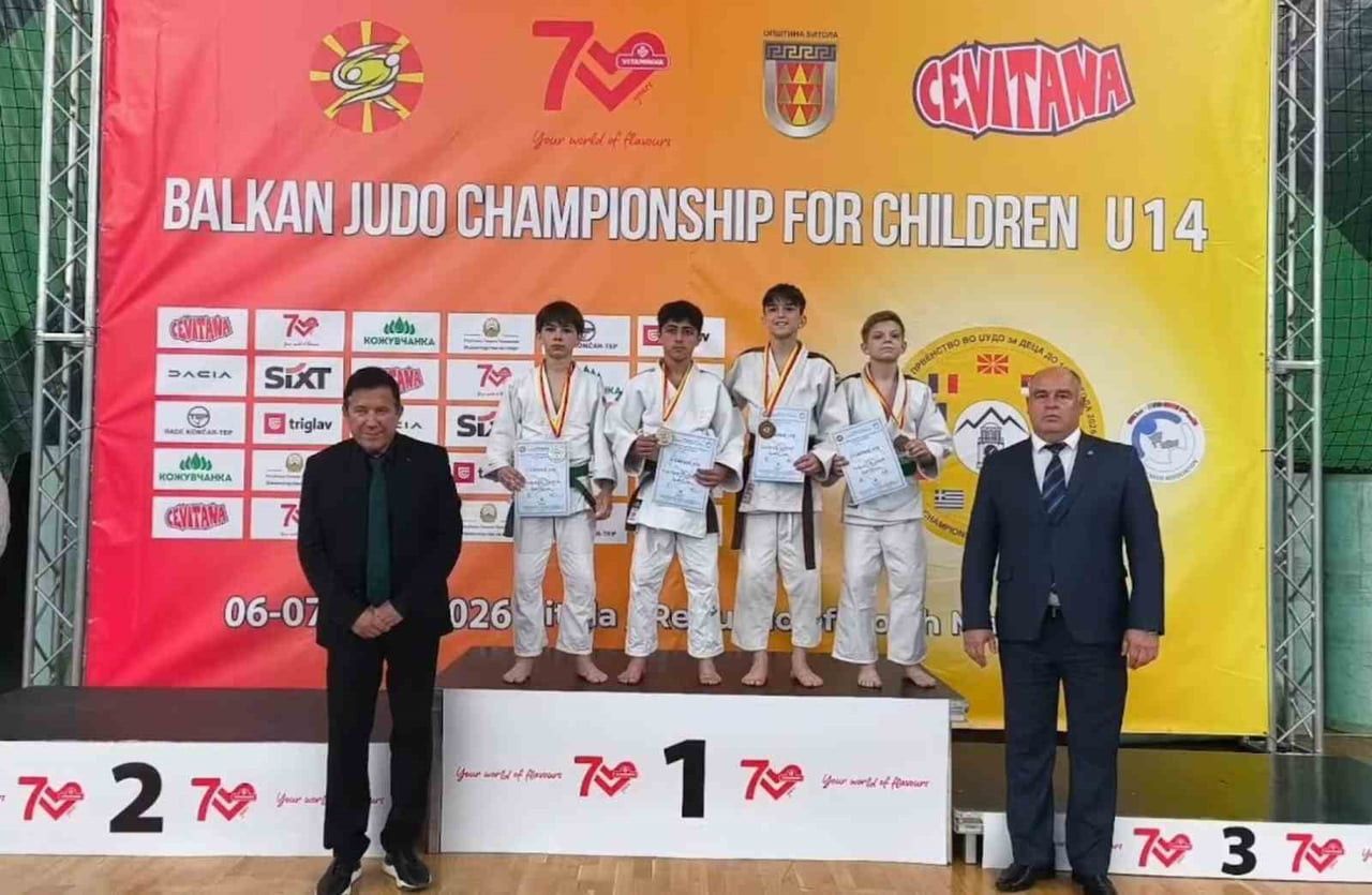 MANİSA GENÇLİK VE SPOR İL MÜDÜRLÜĞÜ JUDOCULARI KATILDIKLARI MİNİKLER JUDO BALKAN ŞAMPİYONASI’NDA 1...