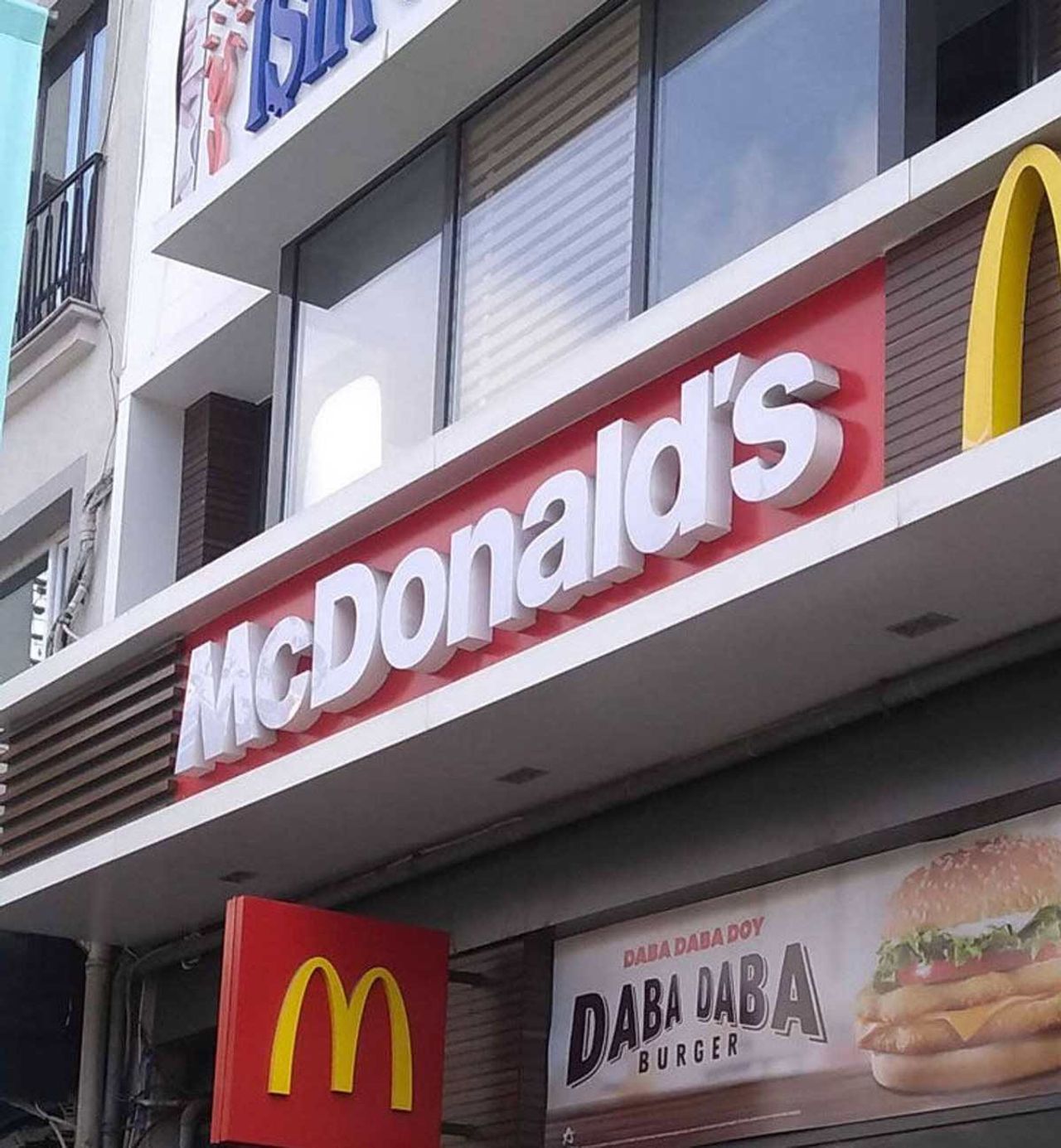 McDonald