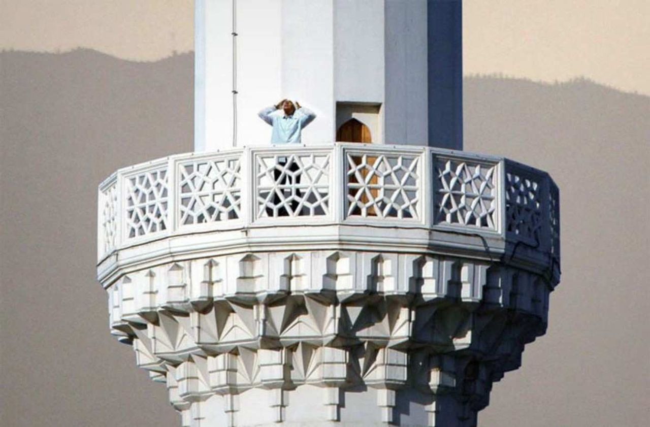 Müezzinlik hakkında bilgiler ve başvuru şartları