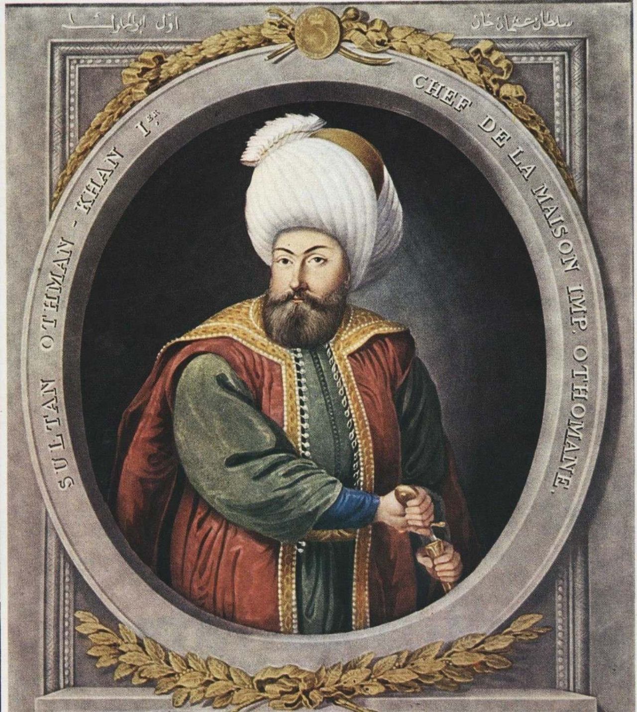 Osman Gazi