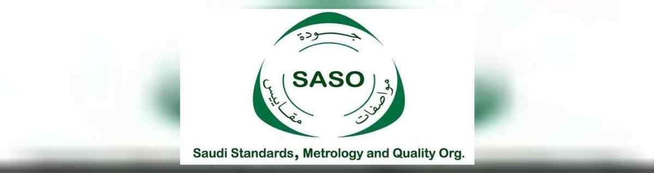 SASO belgesi nedir