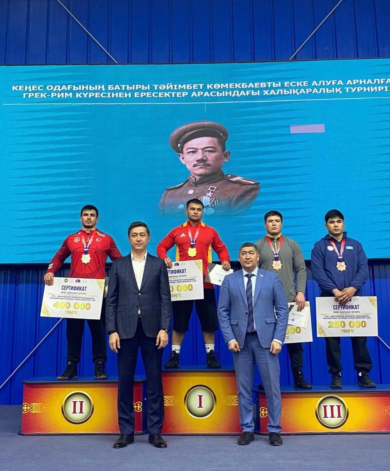 TAİMBET KOMEKBAEV ANISINA ULUSLARARASI TURNUVA’DA GREKOROMEN STİL 97 KİLODA MİNDERE ÇIKAN...