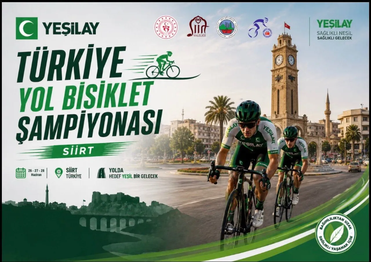TÜRKİYE YOL BİSİKLETİ ŞAMPİYONASI'NDA 30 KULÜP VE 121 SPORCU, TÜRKİYE ŞAMPİYONLUĞU İÇİN SİİRT'TE...