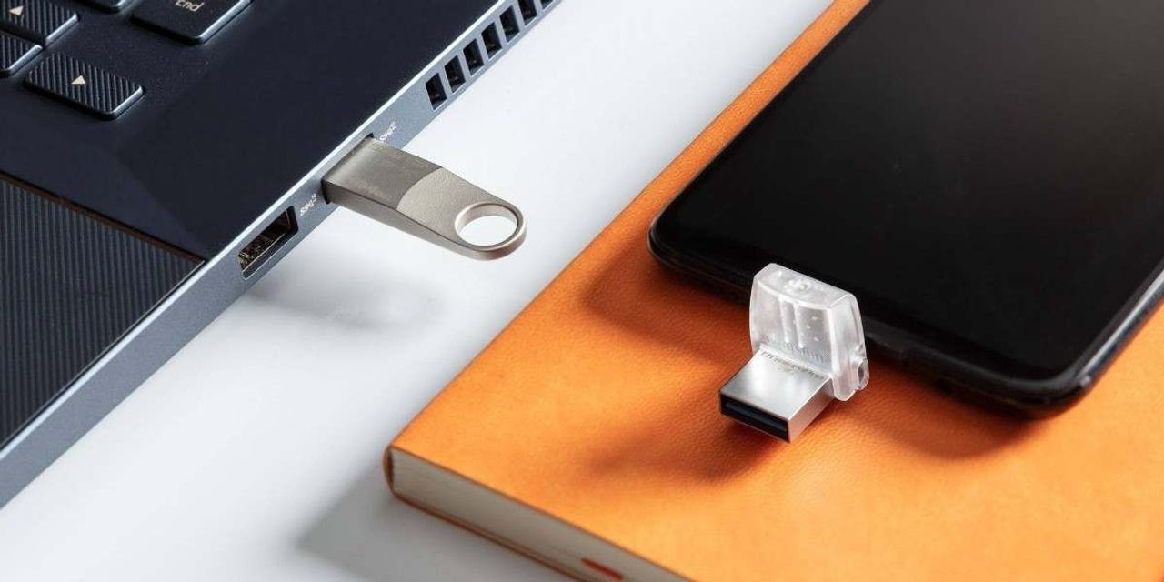 USB