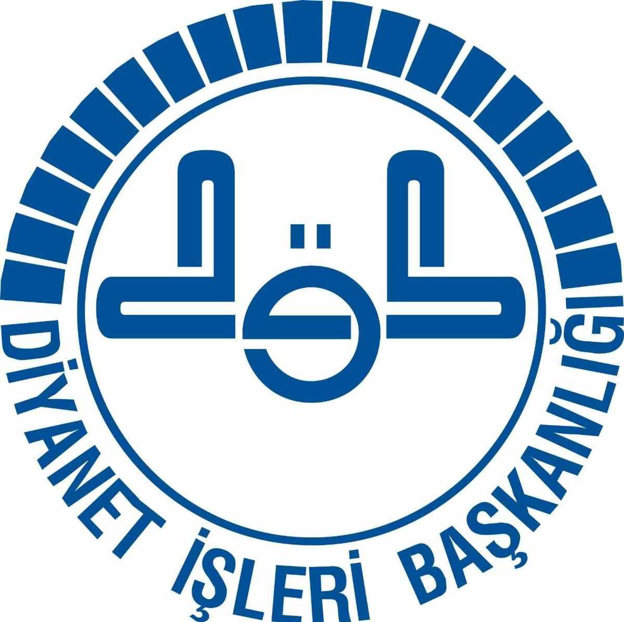 Vaiz sınavı münakalatı ne zaman, sınav giriş yerleri belli oldu mu