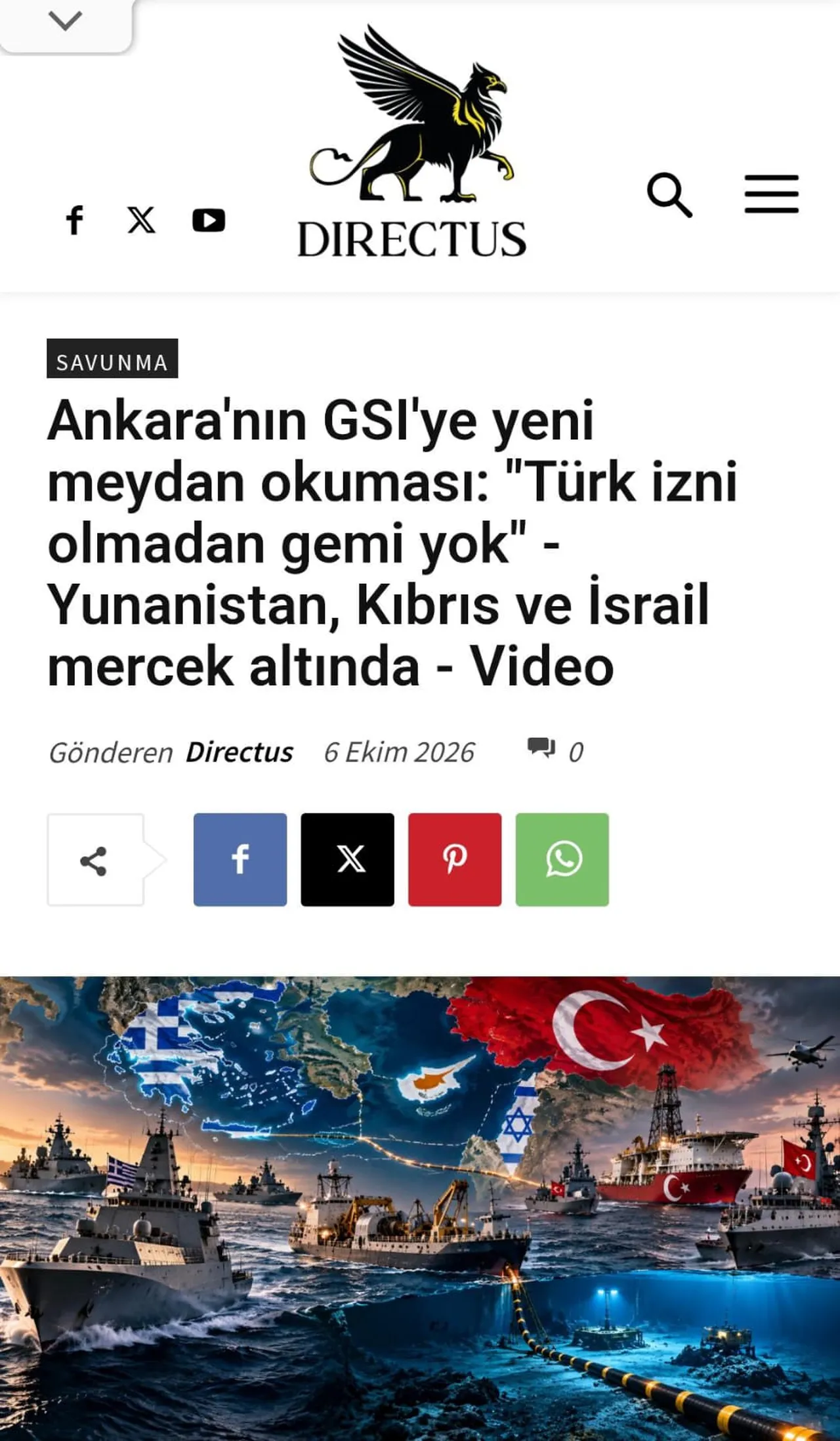 directus