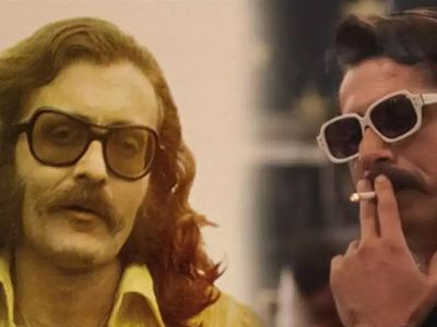 Bu yöntem Türkiye'de bir ilk! İsmail Hacıoğlu'nun yüzü ABD'ye gönderildi, Cem Karaca'ya dönüştürüldü!