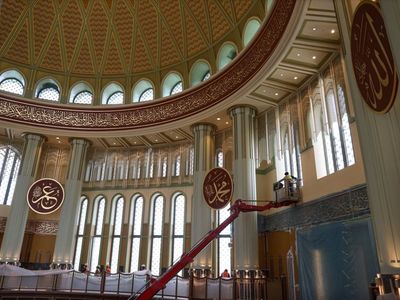 Taksim Camii Ne Zaman Açılacak?