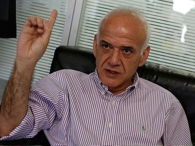 Fenerbahçe ile Yeni Malatyaspor'un Oynadığı Maçın Ardından Ahmet Çakar'ın Yaptığı Açıklamalar Gündem Oldu!