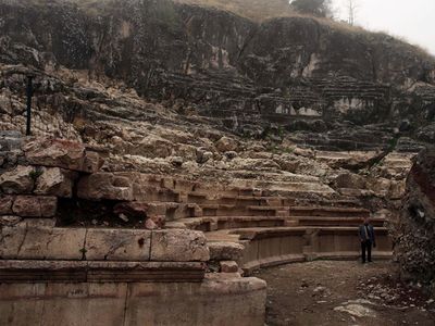 Tokat’taki tarihi kalede Jül Sezar'a ait izler bulundu! Zile’de Veni, vidi, vici sevinci