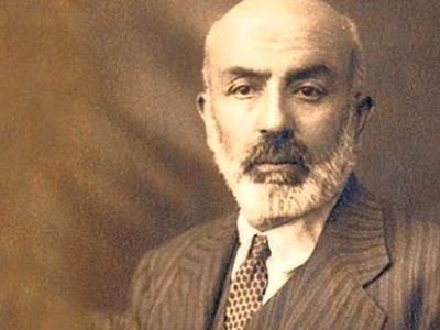 İstiklal Marşı Yazarı Mehmet Akif Ersoy Kimdir?