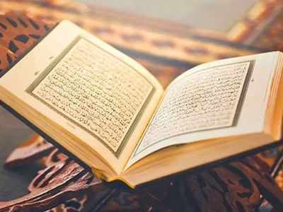 Kur’an-ı Kerim’in yıllar önce insanlara vermiş olduğu gizemli bilgiler
