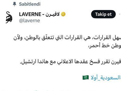 Bir skandal daha! Arabistan Hande Erçel’i hedef aldı!