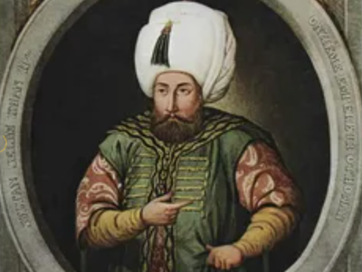 II. Selim Kimdir?