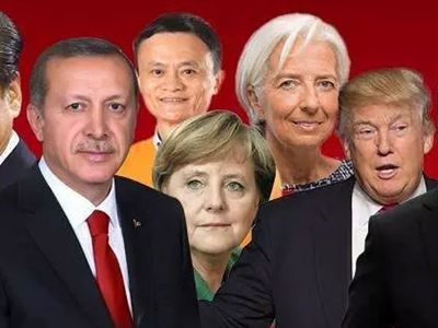 Gözlerinize inanamayacaksınız: Dünya liderlerinin gerçek meslekleri!