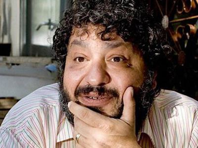 Erdal Tosun Kimdir? 