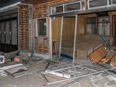 Japonya’da korkutan deprem: 48 ölü