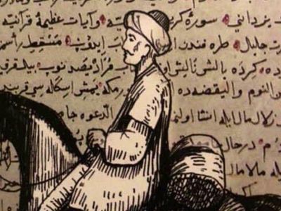 Evliya Çelebi Kimdir, Neden Seyahat Etmeye Başlamıştır, Yurt Dışında Hangi Ülkeleri Gezmiştir?