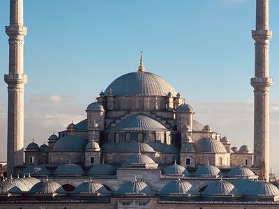 Cuma mesajları ve sözleri 2022: En yeni ve güzel resimli, kısa, uzun, anlamlı, hadisli ve dualı Cuma mesajları ile Hayırlı Cumalar dilekleri