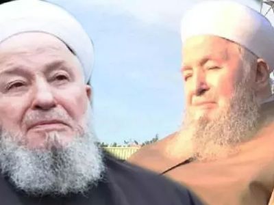 İsmailağa Cemaati lideri Mahmut Ustaosmanoğlu'nun tabutunun üzerindeki siyah örtünün sırrı ortaya çıktı!