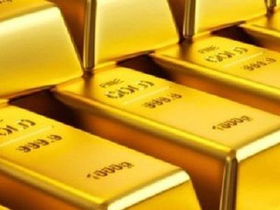 1 kg Altın ne kadar, kaç tl? 28 Nisan 2022 Perşembe