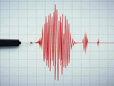 1 Nisan 2023 son depremler listesi: Bugün deprem mi oldu, nerede oldu? Kaç şiddetinde deprem oldu?