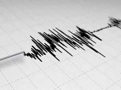 1 Ocak Pazar deprem mi oldu, nerede oldu? Türkiye bugün kaç şiddetinde deprem oldu? AFAD Kandilli son depremler listesi