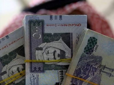 1 Riyal kaç TL? 1 Suudi Riyali kaç TL yapar? 1 Suudi Riyali ne kadar oldu?