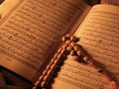 10 Gün hızlı oruç nedir, ne zaman tutulur? Zilhice ayı 10 gün orucu