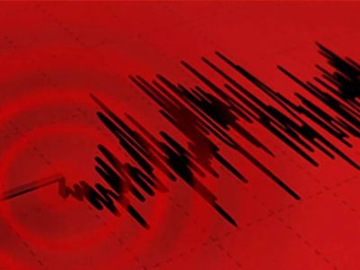 12 Ağustos son depremler listesi: Bugün nerede deprem oldu? Deprem mi oldu?