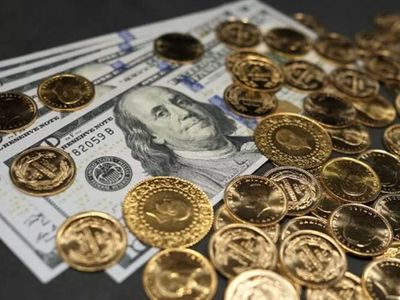 12 Mayıs Dolar ve gram altın fiyatı ne kadar? Dolar ve altın için flaş öneri: Güçlenmeye devam edebilir!