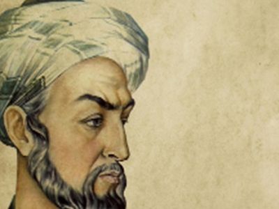 14 Ekim Lokman Hekim'i Anma Günü Nedir?