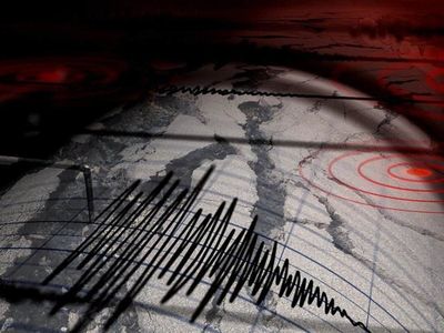 16 Temmuz 2023 AFAD Kandilli son depremler listesi: Bugün, az önce deprem mi oldu? Türkiye’de nerede ve kaç şiddetinde deprem oldu?