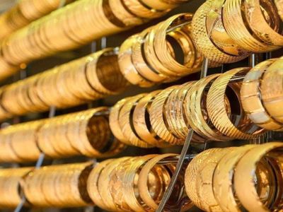 17 Ekim altın fiyatları ne kadar? Gram ve çeyrek altın fiyatı kaç TL?