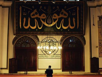 17 Kasım Cuma hutbesi konusu nedir, açıklandı mı? Diyanet 17 Kasım 2023 Cuma hutbesi konusu