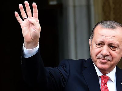 17 Mart 2021 Cumhurbaşkanı Bugün Nerede?
